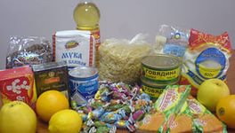 Продукты питания